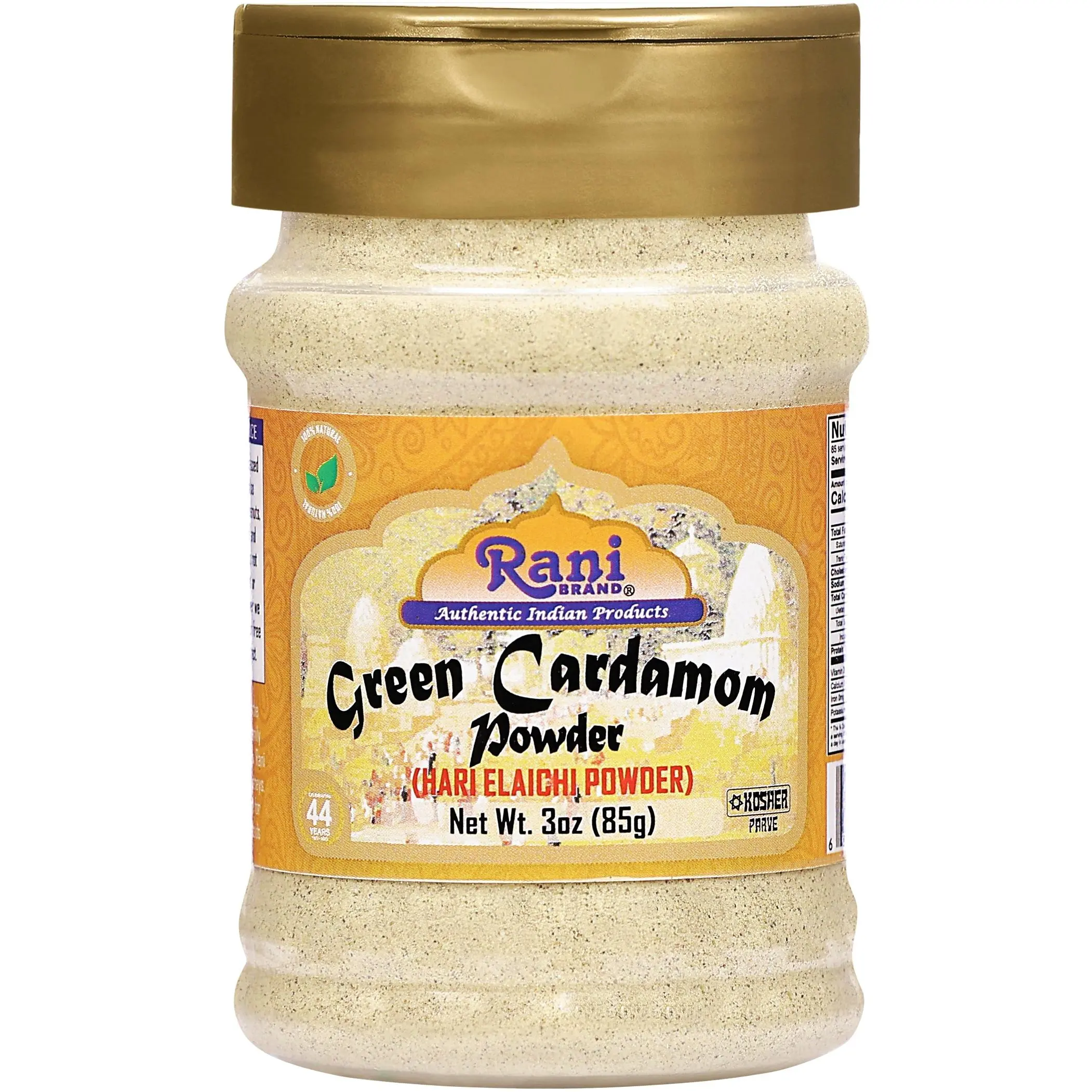 Rani Green Cardamom Pods Powder, Ground with Green Husks (Hari Elachi) 3oz (85g) PET Jar ~ All Natural | Vegan | Gluten Friendly | NON-GMO | Kosher | Product of India