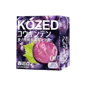 KOZED Peelable Gummy Candy - Grape 70g (China)