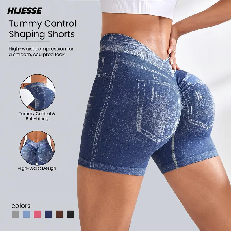 Hijesse 4-Pack Women's Denim Print Butt Lifting Shorts | High Waist Stretchy Tummy Control Activewear for Gym, Yoga, Running & Daily Streetwear