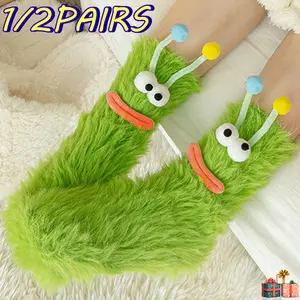Set of 2 Unique And Humorous Ugly Socks, Soft And Cozy Mid-Calf Socks for Women with Adorable Big Eyes And Mouth Design, Perfect for Everyday Use in Fall/Winter