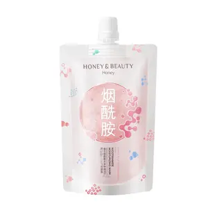 Natural Plant Extract Moisturizing Clay Mask, Niacinamide for Brightening, Firming Skin, Suitable for All Skin Types