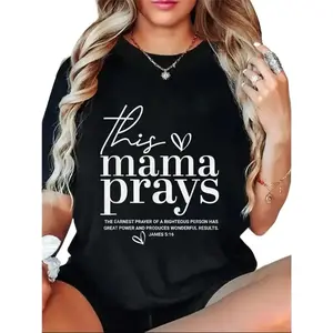 Women's Christian Graphic T-Shirt with "This Mama Prays" Print | Casual 100% Cotton Short Sleeve Top for Summer Day Apparel