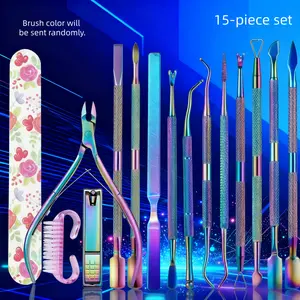 15-Piece Iridescent Stainless Steel Nail Care Set - Rainbow Manicure and Pedicure Kit with Cuticle Pusher, Tweezers, Edge Cutter, and Cuticle Nipper, Professional Nail Tools