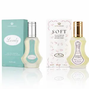 Lovely + Soft  Perfumes Combo by Al Rehab (35ml) - Long-Lasting Feminine Fragrance for Women Set Perfume Unisex Multi-Scent