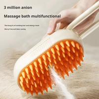 Pet Humidifier Brush - White