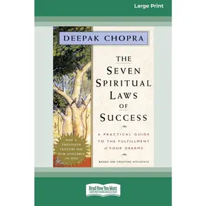 USED-The Seven Spiritual Laws of Success by Chopra, Deepak (Paperback)
