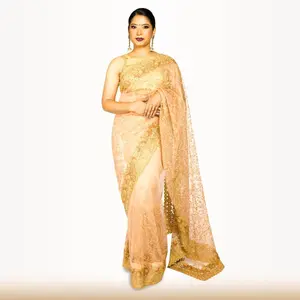 Light weight saree with Gold Border - Biege