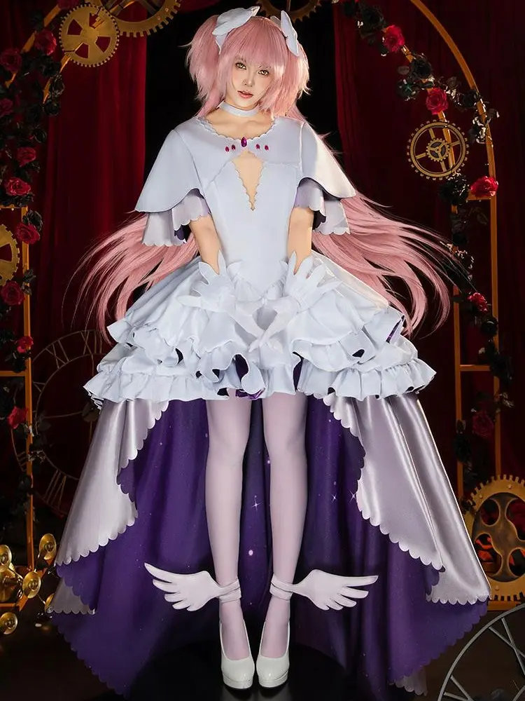Officially Licensed Puella Magi Madoka Magica Cosplay Ultimate Madoka Costume