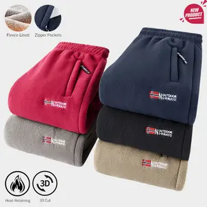 "JM Men's Fleece-Lined Casual Pants with Zipper Pockets (Multiple Colors, Single Piece)"