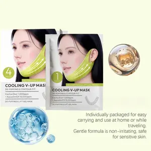 12Pcs Cooling V-Up Hydrogel Lifting Mask | Ear Hook JawlineContour Firming Mask, Double Chin Reducer, Anti-Sagging De-Puffing Facial Treatment