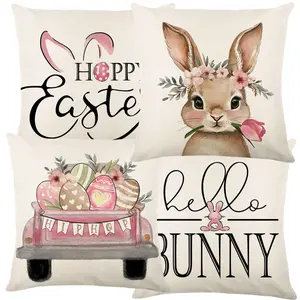 18x18 Inch Throw Pillow Covers Set of 4 Pillowcases for Sofa Couch Living Room[1.13]