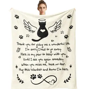 1PC Cat Memorial Gifts, Cat Memorial Blankets, Condolences for Loss, Memorial, Bereavement, Passing Gifts, Cat Funerals