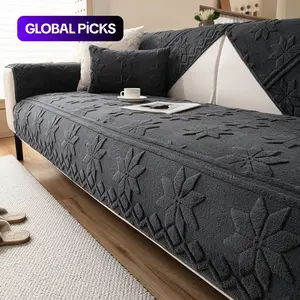 Soft Maple Leaf Pattern Sofa Cover, Elastic Dustproof Sofa Slipcover, Non-Slip Furniture Protector, Pet-Friendly Couch Cushion, Stylish Home Decor for Living Room & Bedroom