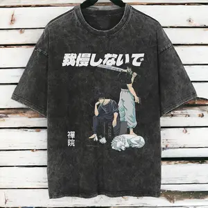 Anime T Shirt Anime Gym Pump Cover T-Shirt