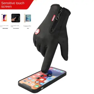 Outdoor Cycling Gloves Sports Skiing Mountaineering Gloves Autumn and Winter Touch Screen Non-Slip Waterproof Windproof Fleece Warm