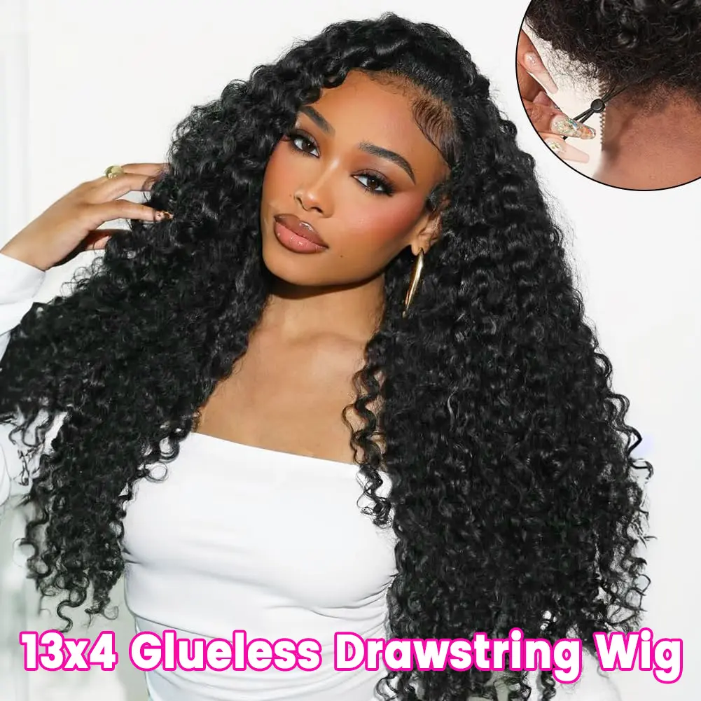 13x4 Glueless Drawstring Wig