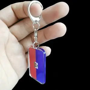 2D Haiti Flag Keychain – Acrylic UV Printed | Smooth, Lightweight & Durable