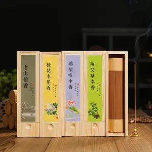 Goose Pear Tent Incense Sticks & Coils Osmanthus Sandalwood Wormwood Ambergris Nha Trang Agarwood for Home Indoor Use【where can i buy this product tiktok shop】 aromatherapy fragrance