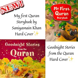 My first Quran + Goodnight Stories from the Quran Combo Pack Both Books Included For Children Kids Islamic For Muslim Families mages Pictures