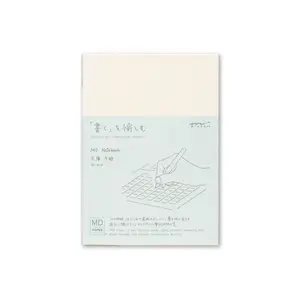 Midori MD Notebook - A6 - Dot Grid