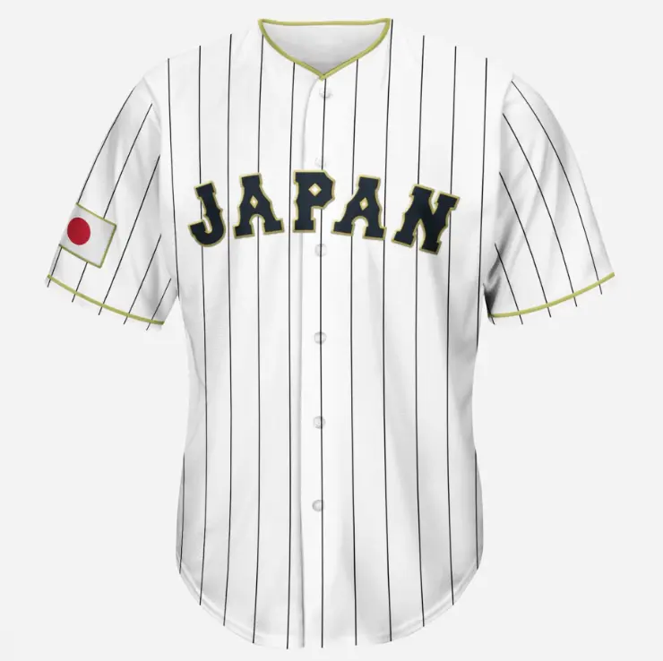 Japan Baseball Jersey - striped / white