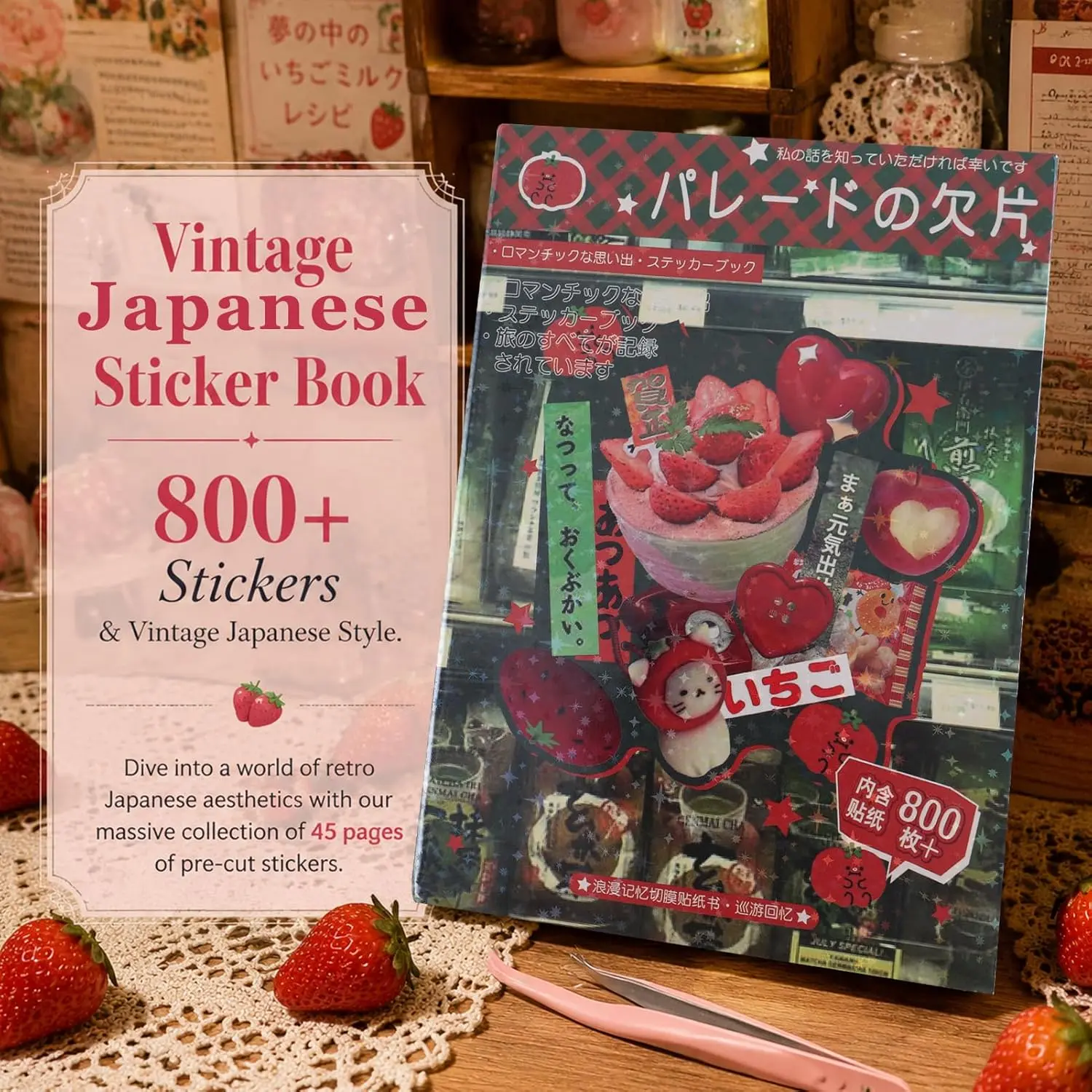 45 Sheets Japanese Sticker Book for Scrapbook Junk Journal Supplies 800+Pcs Heisei Retro Manga Style Korean Stickers for Journaling Planners Aesthetic Japanese Sticker Book for Adults (Memory)