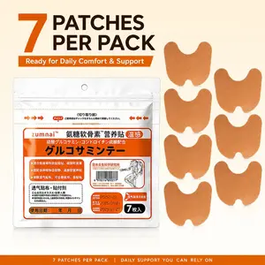 7-Count Herbal Heat Patches | Targeted Warmth for Muscle Fatigue | Office Work & Post-Workout Recovery | Plant-Based