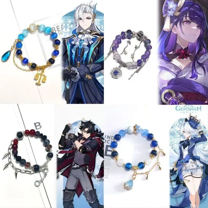 Anime Game Genshin Impact Neuvillette Wriothesley Cosplay Bracelet Unisex Beads  Pendant Bracelets Jewelry Accessories Gifts