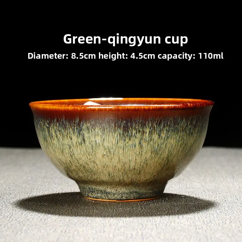 Qingyun Cup-Green