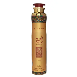 Lattafa Ajwad Air Freshener, 10.1 Ounce