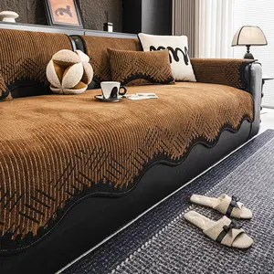 Luxurious Simple Sofa Cushion Cover, Non-Slip Single Piece, Dustproof Living Room Seat Pad, Comfortable for Home Office