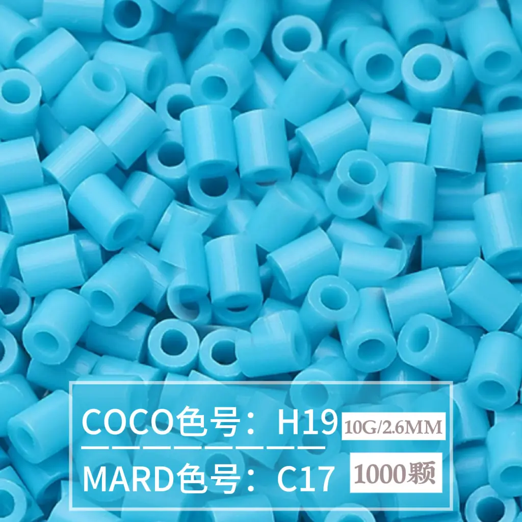 [C17]1000 pieces in bag/2.6mm beads