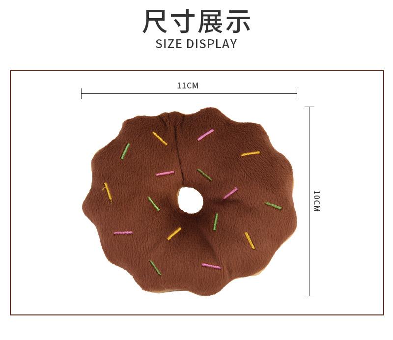 Pet Plush Donut Toy, Plush Doll, Bite-Resistant, for Dogs & Poodles, Pet Supplies