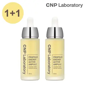1+1 Propolis Energy Serum (35ml*2), Hydrating & Soothing with Manuka Honey, Hyaluronic Acid, Non-Sticky Glow for Sensitive Skin, Glass Skin, Korean Skincare