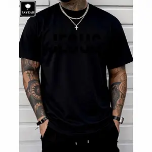 Jesus Forever Enough Always Enough Christian GraphicDesign T-Shirt 100% Heavy Cotton T Shirt