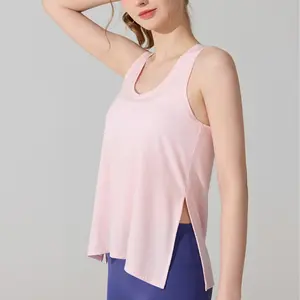 Sports fitness vest quick-drying breathable sleeveless top sun protection sports t-shirt running Pilates yoga clothes cover-up