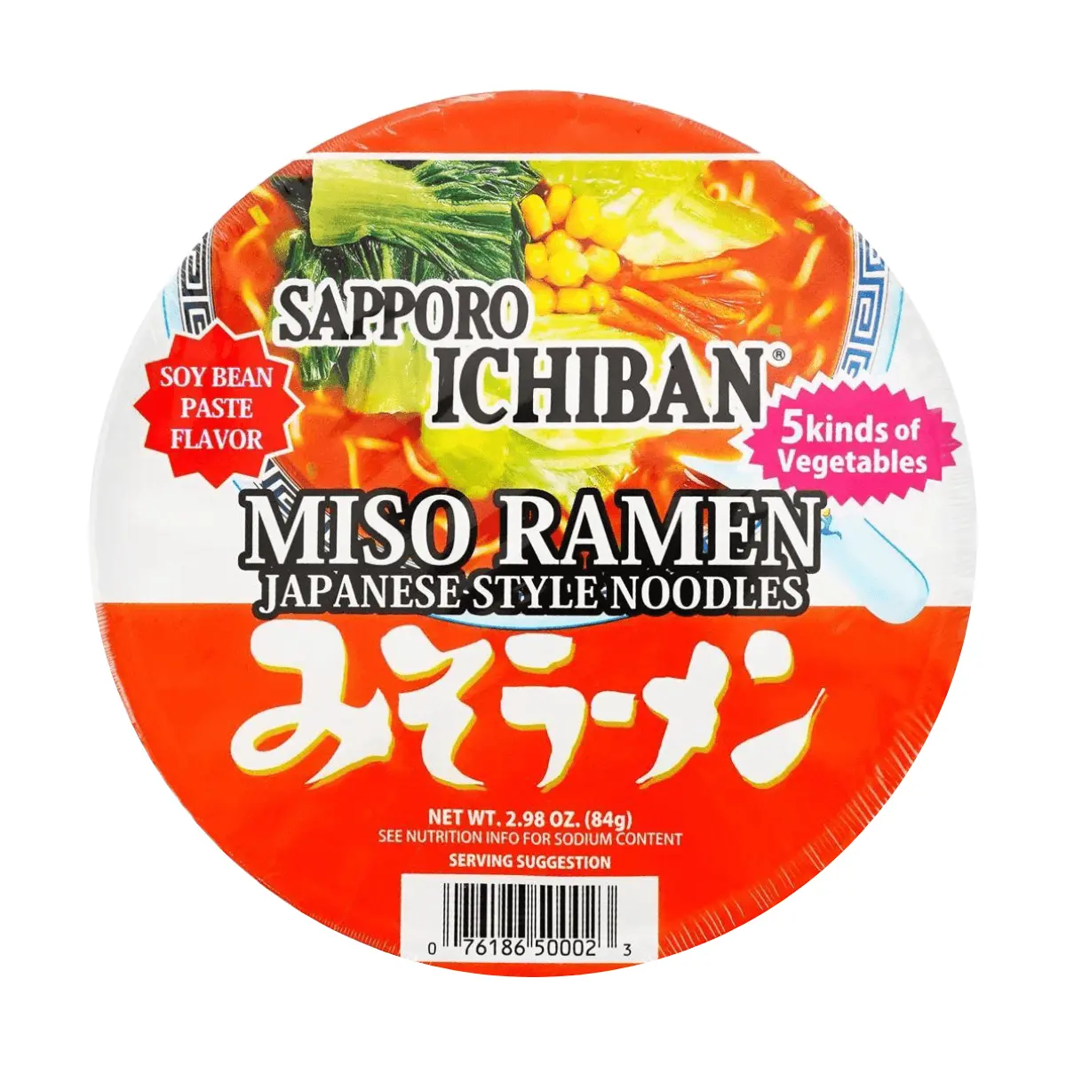 Sapporo Ichiban Miso Ramen Bowl - Authentic Japanese Instant Noodles (84g)