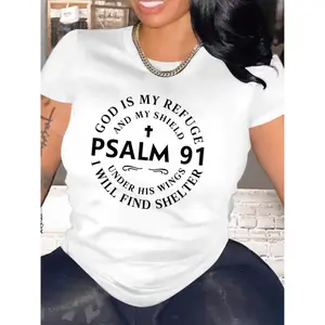 Devotional and Uplifting Tee: Express Your Faith with a Powerful and Comforting Biblical Design