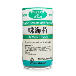 Mishima Furikake Sesame & Seaweed Rice Seasoning  55 g
