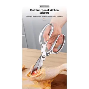 Stainless Steel Sk5 Kitchen Scissors, Strong Household Scissors, Multi-Functional Bone Cutting Food Scissors, Durable and Sharp, Kitchen Shears, Kitchenware