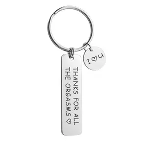 Metal Keychain for Valentine's Day - "Thanks for All"