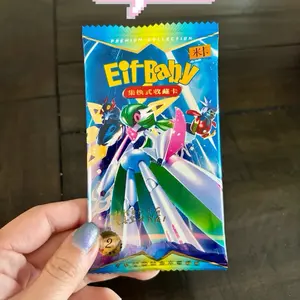 Eif baby 2.0 cards [LIVE OPENING]