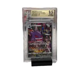 Slab/Top Loader Stand - Versatile Storage Solution for Your Equipment