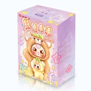 QIQI-Good Little Bear[ shipment with box from US warehouse] Plush Box series Mystery Boxes Bag Pendant Bunny Plush Dolls Soft Collectibles