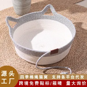 Cross-Border Rattan Cat House Summer Stray Cat Supplies Pet House Cat Scratching Board Cat House Integrated Cat House Dog House Factory