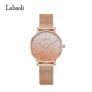 【Labaoli】Solstice Collection Golden Coast Elegant Women's Quartz Watch, with gift box, fashionable watches, steel strap watch