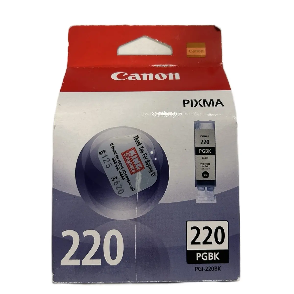 Canon Pixma 220 PG Black (PGBK) Ink Cartridge