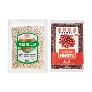 HNSTY Premium Red Beans 340g + Organic Job's Tears 400g - Natural Wellness Health Grain Protein