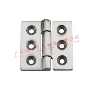 Haitan 304 stainless steel hinge 2 inch 50 * 50 butterfly hinge industrial machinery and equipment hinge load-bearing loose leaf