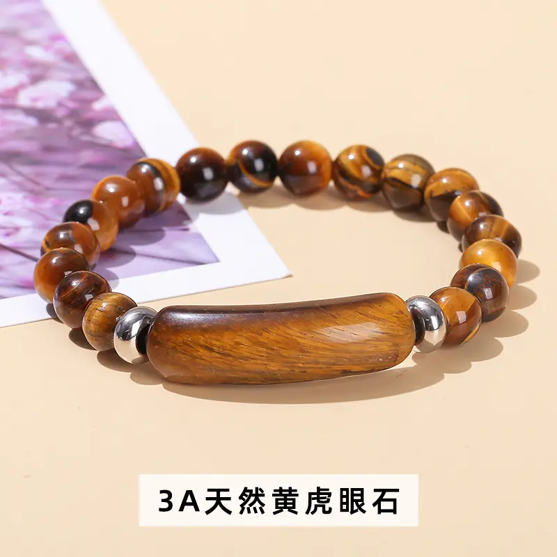 3A Natural Yellow Tiger Eye Bridge Brace